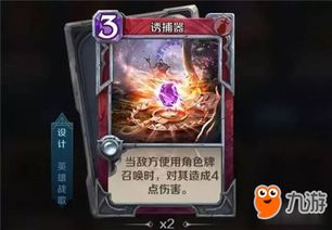 火系英雄排行揭秘：龙息神寂谁才是最强？揭秘！