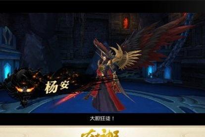 揭秘龙息神寂混沌聚影电BOSS攻略：独家技巧助你轻松通关！