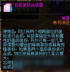 黑光资源秘籍：揭秘生存进化稀有资源速得攻略