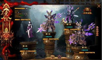 龙之谷竞技场:揭秘隐藏技巧,挑战极限谁主沉浮? 龙之谷竞技场:揭秘隐藏技巧,挑战极限谁主沉浮?