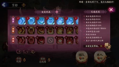 揭秘龙息神寂抽卡保底！解锁神秘保底机制，你敢来挑战吗？