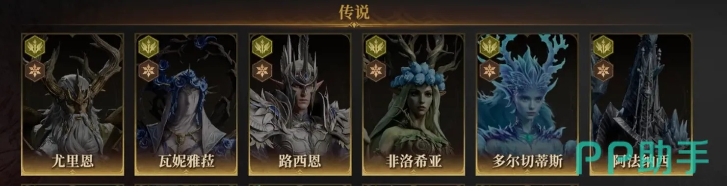 龙息神寂光系，最强阵容揭秘！点击解锁神秘搭配攻略