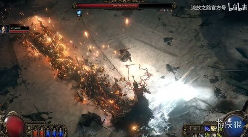 流放之路2画质流畅配置推荐指南