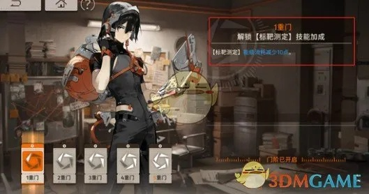 揭秘！新月同行闪羽卡带：隐藏的神秘力量，你get了吗？