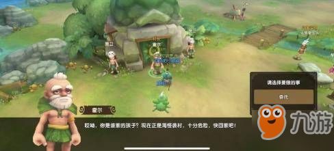 《封神开天独家攻略！揭秘攻城挂机玩法，轻松登顶》