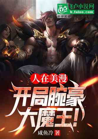 踏风行林荆鹤秘境探秘：独家获取攻略大揭秘！