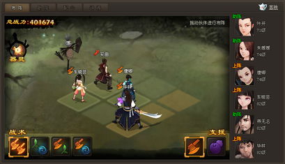 《揭秘！闪狱火原力锤流英雄，独家攻略让你一锤定音》