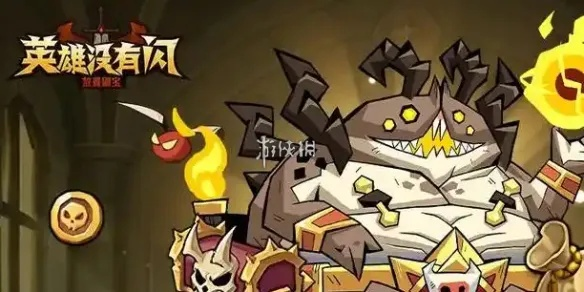 《英雄闪易伤流攻略揭秘:如何轻松秒杀对手?》 《英雄闪易伤流攻略揭秘:如何轻松秒杀对手?》