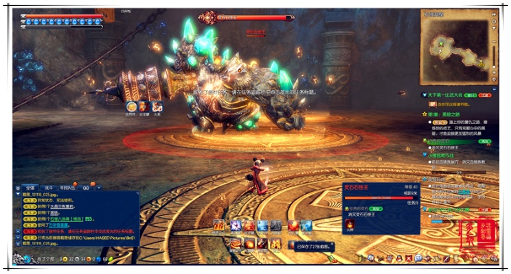 剑灵2古乐BOSS挑战攻略：揭秘高效通关秘籍！