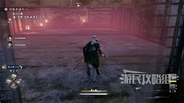 浪人崛起二周目攻略：开启二周目玩法详解