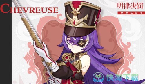 夏沃蕾抽命攻略：最佳命座抽取推荐