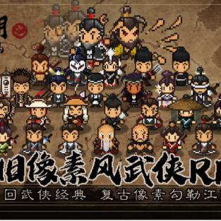 《揭秘大江湖：苍龙白鸟控制台代码，隐藏秘籍等你解锁！》