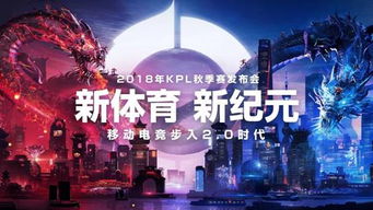 鸿蒙游戏开发者新纪元：揭秘鸿蒙新市场拓展秘籍