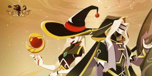 鸣潮2.2版本椿最佳配队