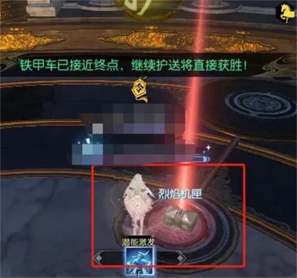 逆水寒手游独家揭秘：英雄卡机匣专家速成攻略，速来一探！