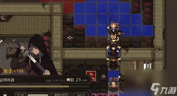 《揭秘！苍龙白鸟激战临安斗子坊，独家攻略助你轻松通关》