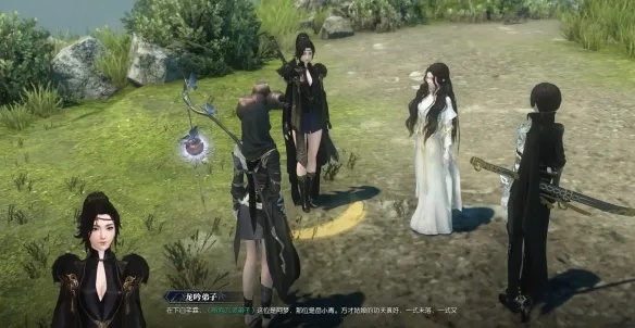 《逆水寒手游独家揭秘：醉梦谪仙奇遇，攻略秘籍大公开！》