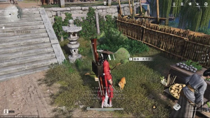 开封府猫戏地点查询 燕云十六声猫戏位置全览