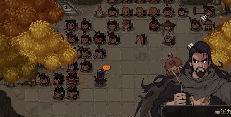 大江湖苍龙白鸟西域圣使达成条件结局攻略