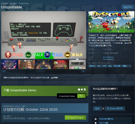 乐客萌途Steam游戏英文名