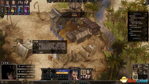 第一狂战士卡赞阿拉特拉攻略，阿拉特拉战斗技巧