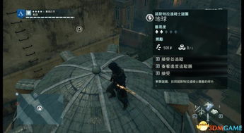 第一狂战士卡赞阿拉特拉攻略，阿拉特拉战斗技巧