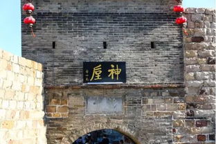 燕云十六声清河佛爷寨猫戏地点揭秘 燕云十六声清河佛爷寨猫戏地点揭秘