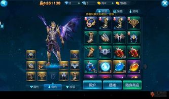 揭秘！仙剑世界红色装备如何玩转？高效攻略大揭秘！