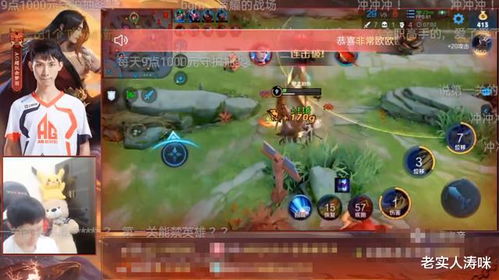 诛仙2长袖善舞奇遇任务全解析