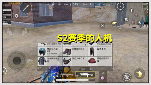 无限机兵狩猎套装+长发展示，全服装解析