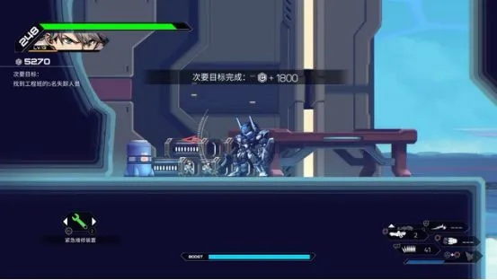 无限机兵Boss枪兵罗尔攻略