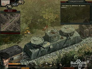 《盟军敢死队起源闪退处理攻略》