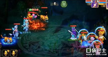 龙桥秘境探秘攻略：揭秘仙剑世界隐藏秘籍，独家通关秘笈大公开！