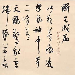 燕云十六声青山执笔定位揭秘
青山执笔武学概览核心解读