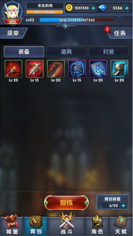 《渔帆暗涌摄像机任务攻略揭秘：解锁隐藏技巧，轻松升级！》