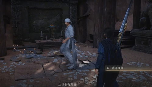 燕云十六声无名枪法玩法攻略大全