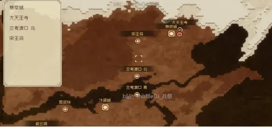 大江湖苍龙白鸟宋王府攻略：中原地图全搜集