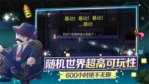 迷城陆区音乐家藏身之地，揭秘！独家探秘！