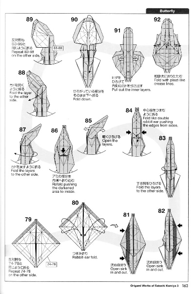揭秘：米姆米姆哈折纸蝶隐藏位置大揭秘！🌸📚