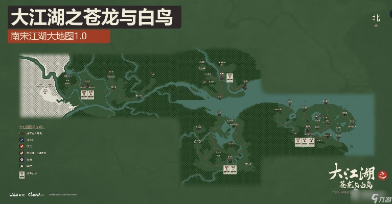 大江湖苍龙白鸟君山丐帮攻略 潇湘君山丐帮地图全搜集