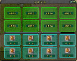 燕云十六声积矩九剑玩法指南，积矩九剑培养秘籍