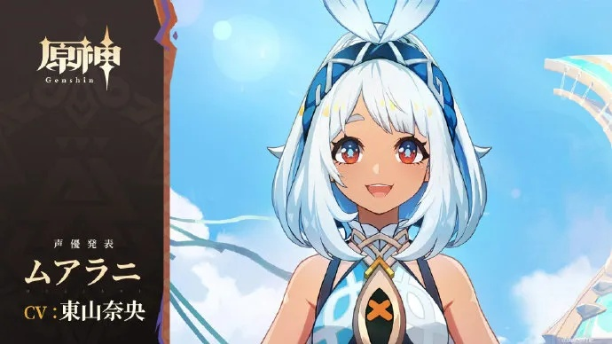 原神爱可菲VS茜特菈莉：角色强度对决