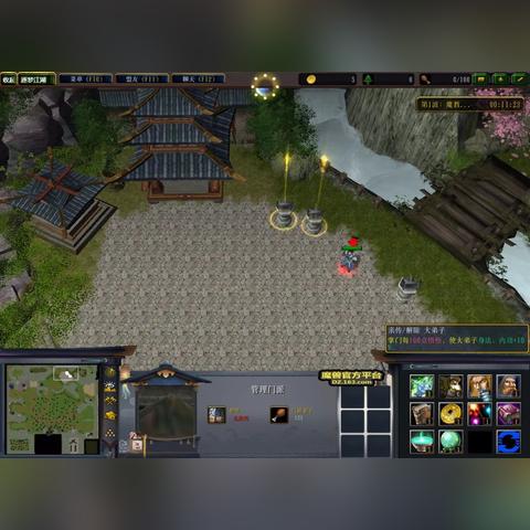 掌门下山阵容搭配秘籍：解锁最强CP组合攻略！