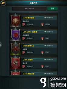 踏风行独家攻略：新手必看！快速上手，解锁神秘玩法