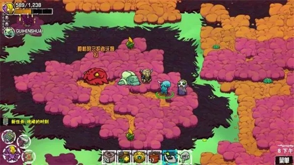 崩溃大陆2闪退处理攻略