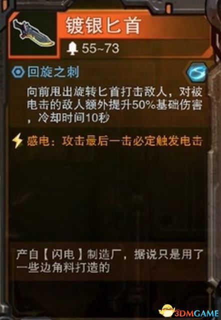 揭秘:天赋自由混搭,定义你的百变流派! 揭秘:天赋自由混搭,定义你的百变流派!