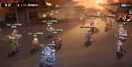 《三国志幻想大陆2》枭之歌毒队攻略:低配也能称霸战场! 《三国志幻想大陆2》枭之歌毒队攻略:低配也能称霸战场!