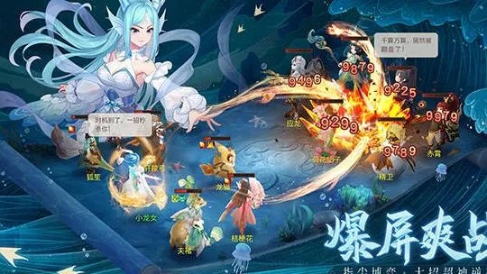 《揭秘！平民阵容元气唤灵师，搭配攻略让你轻松上分》