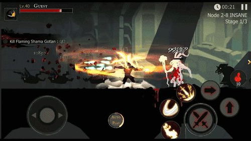 勇闯死人谷暗黑之日游戏介绍