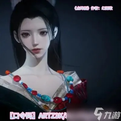 燕云十六声江叔捏脸码分享